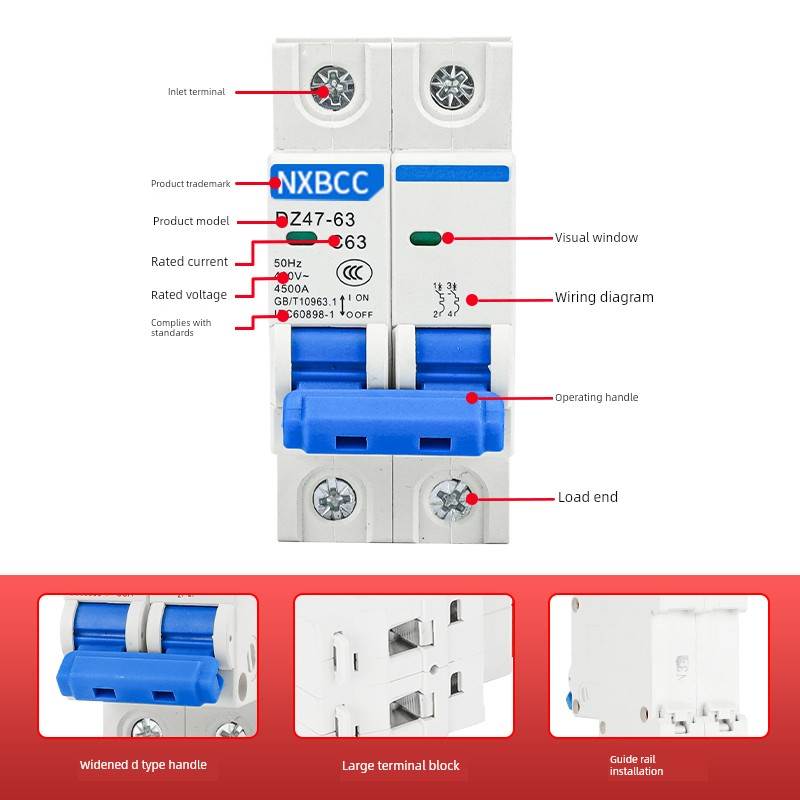 DZ47-63A空气开关小型断路器3P4P空开32A 1p2P家用保护器100A125A