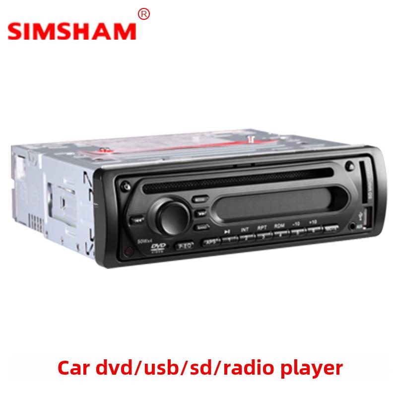 直销车载蓝牙DVD播放器面包车小车货车DVD蓝牙收音机MP3插卡机