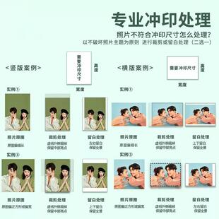 洗照片冲印手机相片高清6寸4R10寸8寸12寸A4超清晰晒宝宝照片放大
