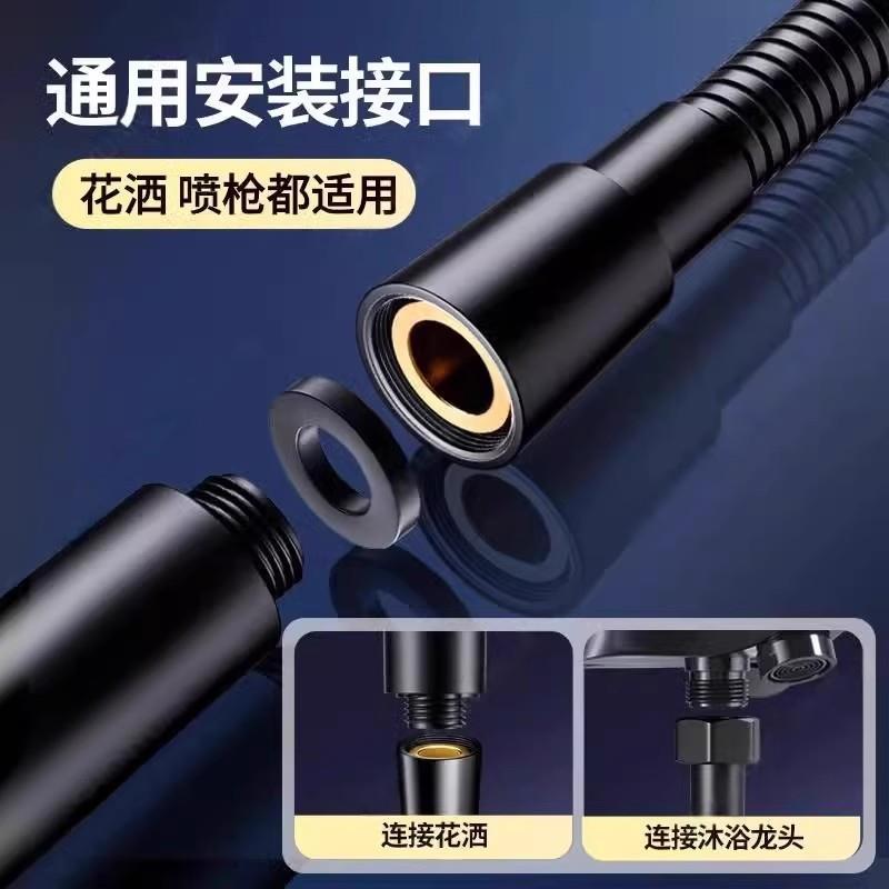花洒软管不锈钢大流量洗澡淋浴通用水管热水器出水防爆喷头连接管