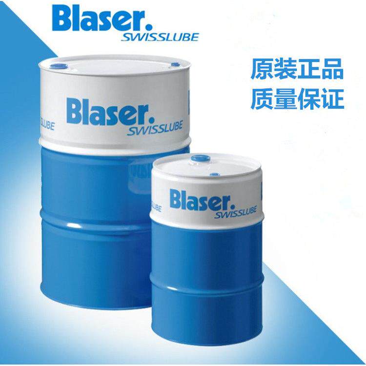 新款巴索切削液 Vasco 3000 CI水溶性金属加工液不锈钢乳化液大桶
