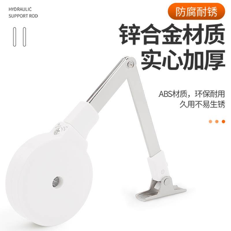 榻榻米气撑梳妆台上翻门专用液压缓冲撑杆橱柜折叠板气动杆支撑杆