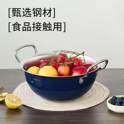 NORTON316不锈钢盆双耳不锈钢沙拉盆打蛋盆凉拌盆水果盆家用厨房