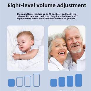 门铃家用无线超长距离智能数字遥控门铃入口叮咚门铃老人传呼机