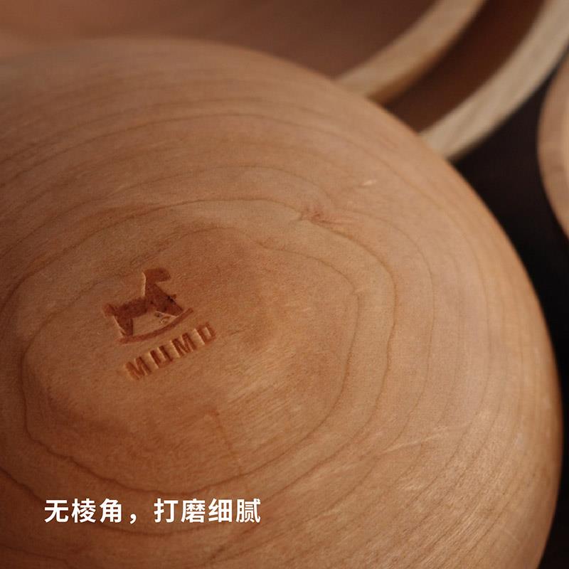 木墨生活小木盘 家用圆形餐盘干 干果托 托盘整木制碟子零食小果