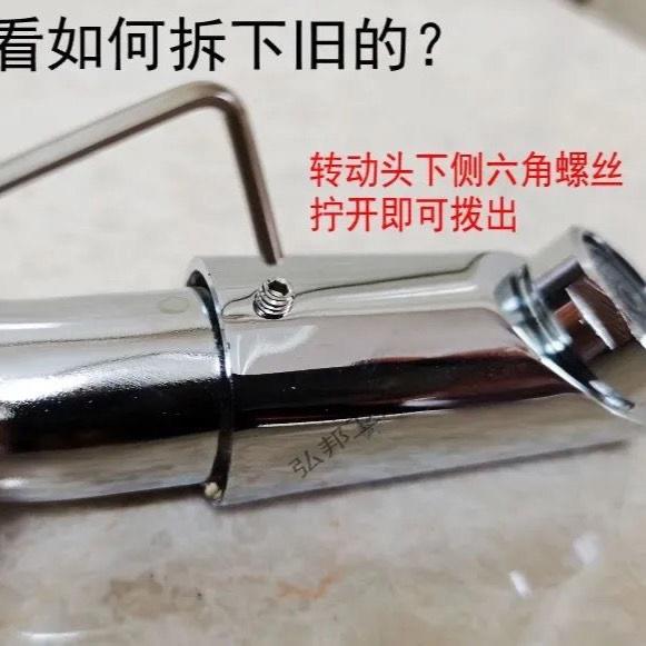 厨房面盆水龙头出水口起泡器过滤嘴过滤网发泡器水嘴360旋转配件