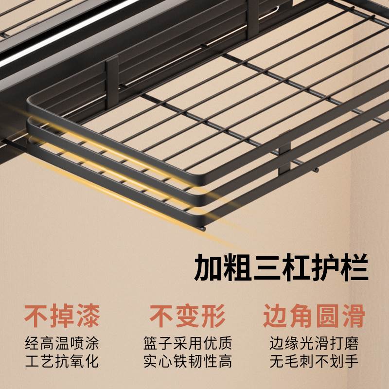 抽拉裤架伸缩滑轨衣柜拉篮裤抽轨道多功能收纳挂裤子顶装内衣裤架