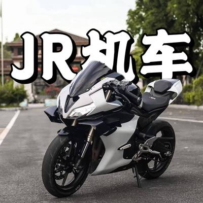 适用春风450SR/SRS改装定风翼 GP赛道侧翼 碳纤色竞技导流罩配件