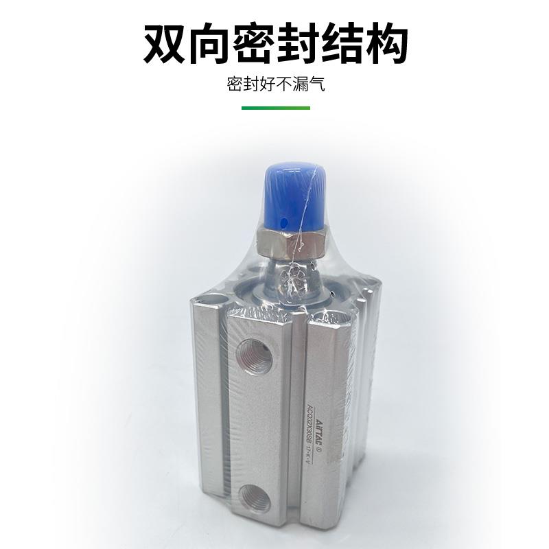 亚德客薄型气缸ACQ12/16/20/25/32X5X10X15X20X25X40X50S SB SDA