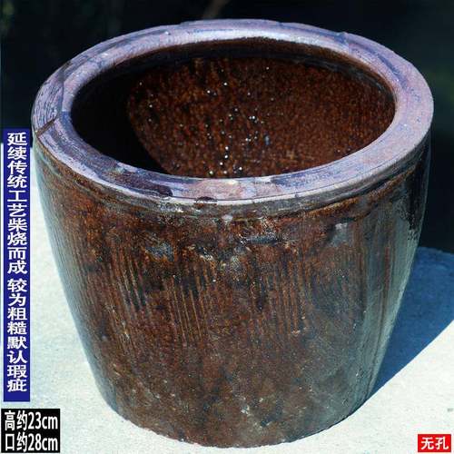 老式酒坛特大号酒瓶家用酿酒缸储物大罐时间胶囊罐大号粗陶罐