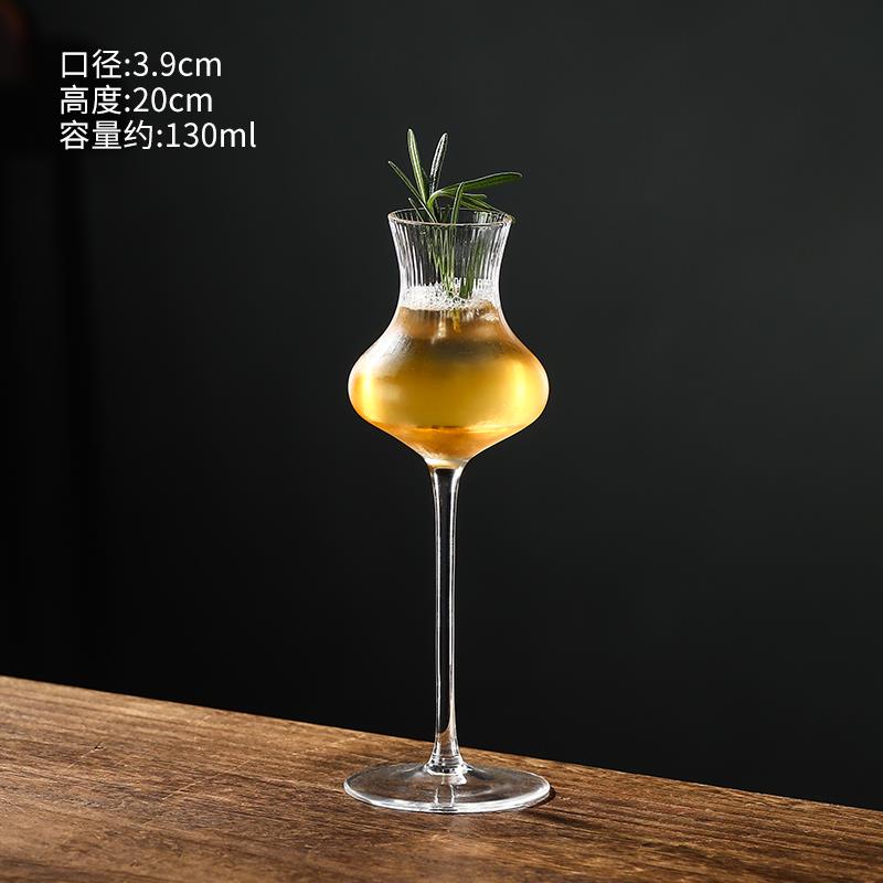 复古柳腰高脚杯新中式茶酒杯创意高颜值品鉴杯鸡尾酒杯咖啡玻璃杯