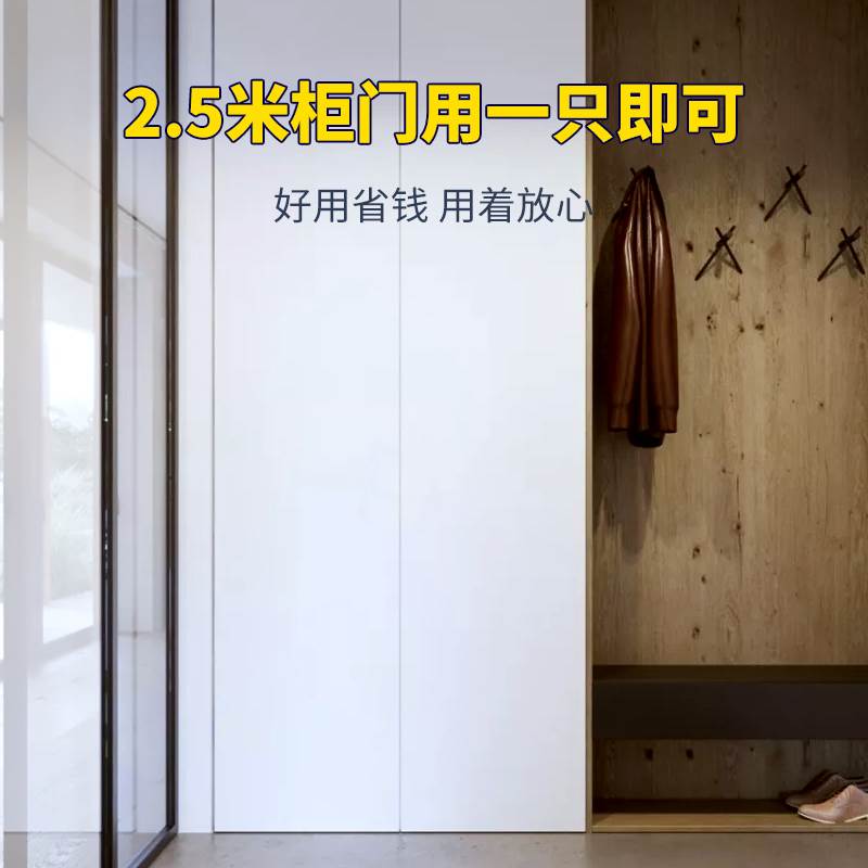 海蒂诗柜门按弹器 反弹器按压式磁吸碰珠衣柜橱柜门 免拉手回弹器