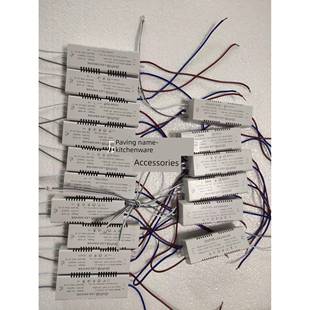 led光密码驱动js隔离驱动XIAJ祥久驱动电源追棒家装灯饰替换驱动