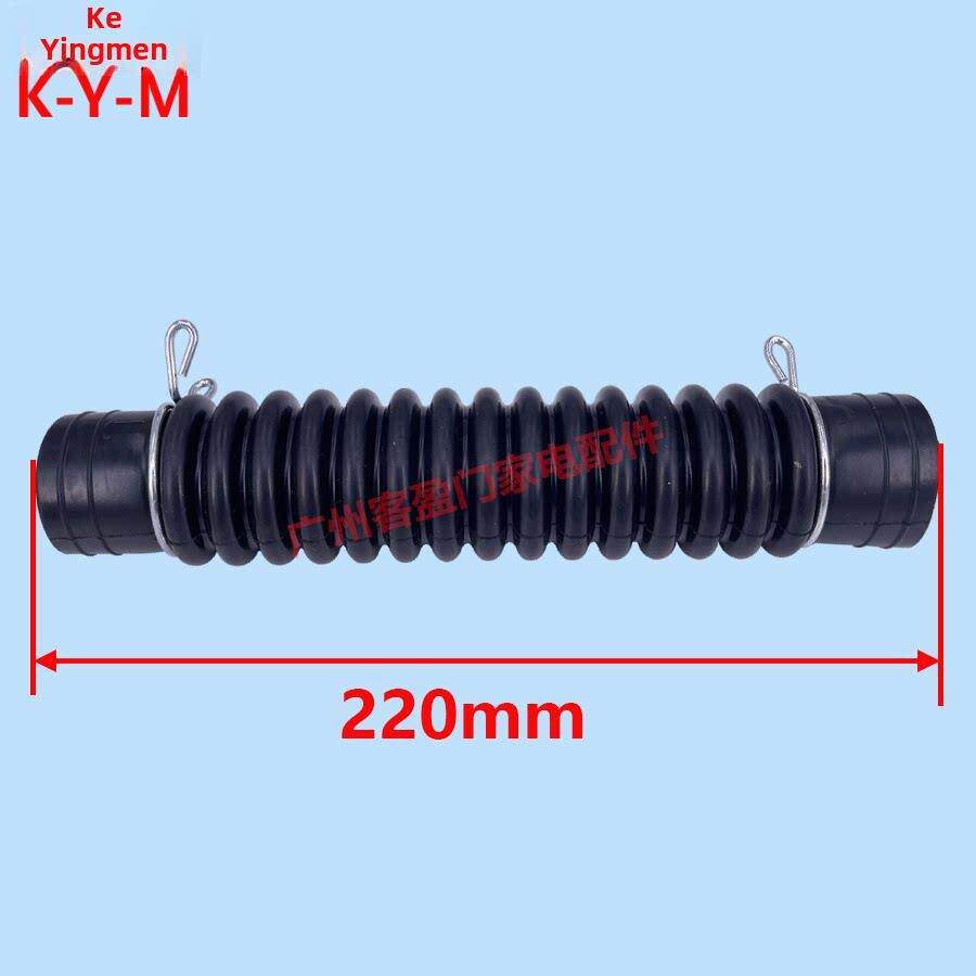 适用于Lg滚筒洗衣机内桶橡胶排水管内出水管洗衣机橡胶易碎