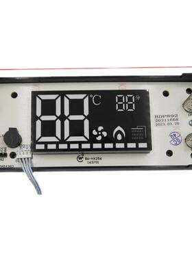 恒温燃气热水器百威显示屏长威显示器BDP892/140/143/385/66F/89c