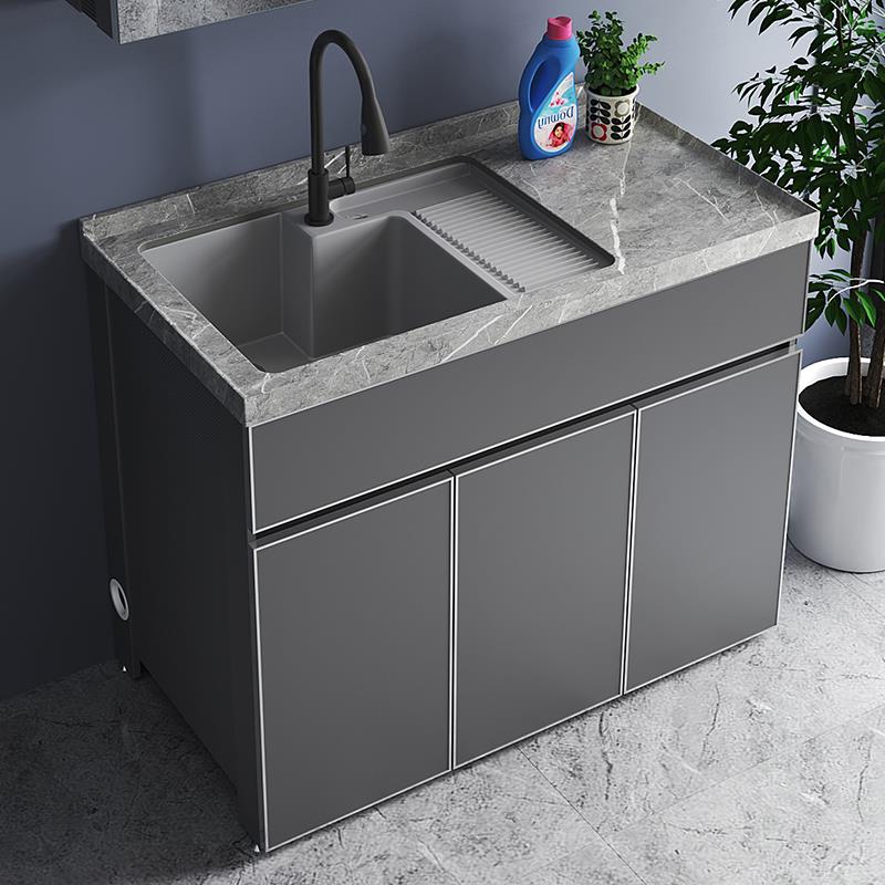 岩板太空铝合金阳台洗衣机一体柜组合露台洗衣池洗手台盆花园定制