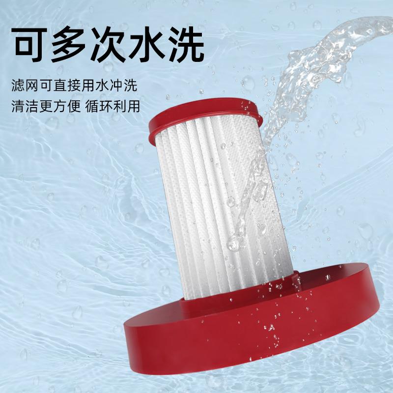 适配德尔玛吸尘器配件DX888专用滤网可水洗滤棉HEPA海帕滤芯耗材