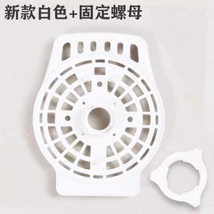艾美特电风扇电机前壳盖马达前罩子14 18寸落地扇电机散热前罩