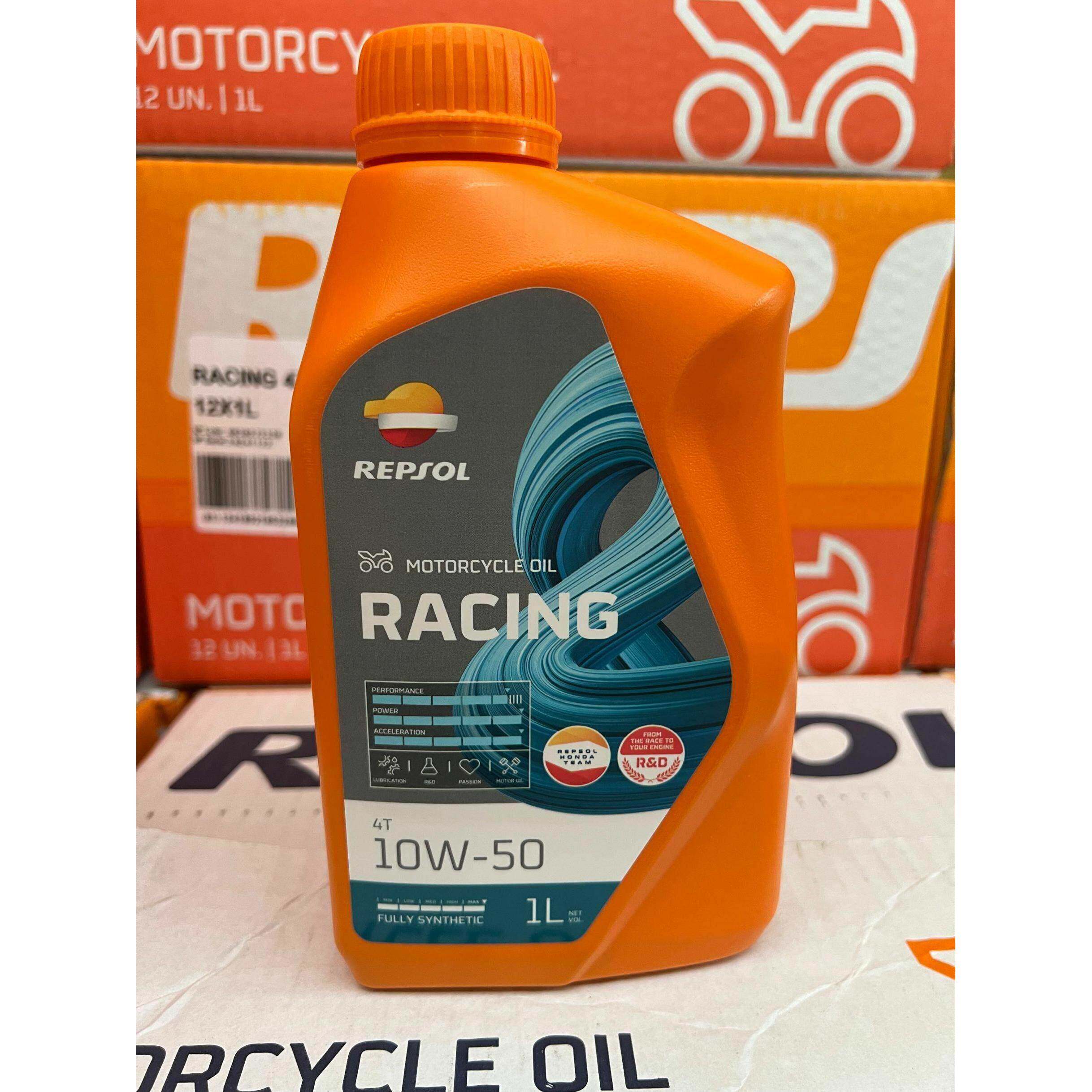 西班牙威爽摩托车机油新包装雷神圣科10W-40 10W-50速可达踏板