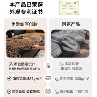 美式新款复古异形沙发垫子四季通用高级感真皮秋冬防滑坐垫盖布巾