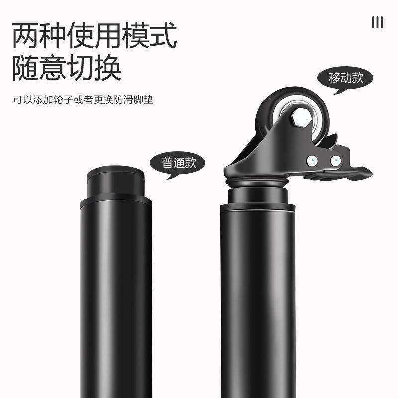 茶几腿桌腿移动带滑轮加高万向轮支架可调节高度增高移动底座轮子