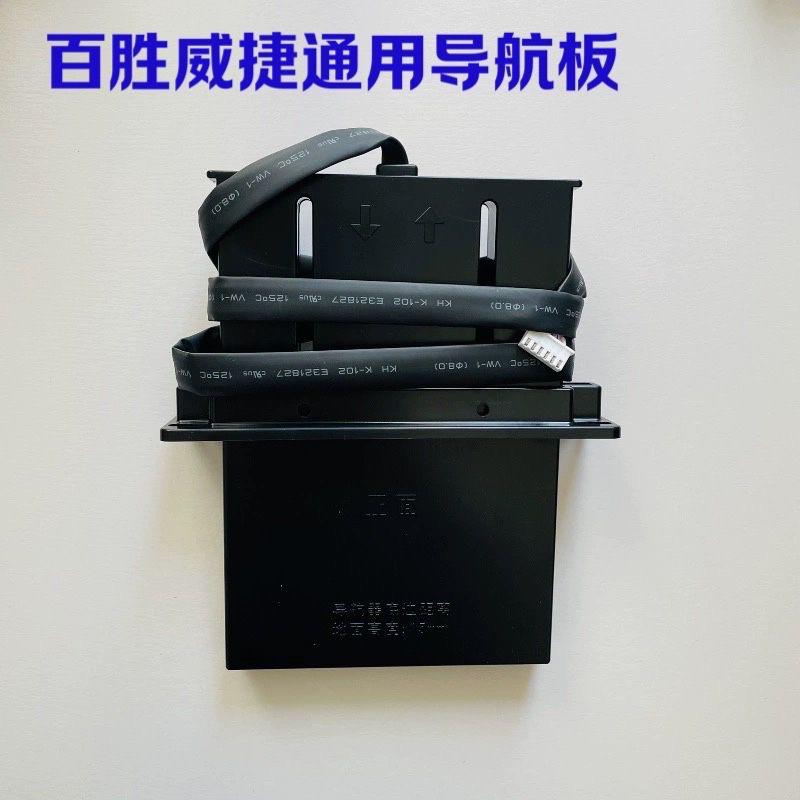 电动伸缩门限位磁棒开关磁铁感应器遥控自动移门无轨导航配件