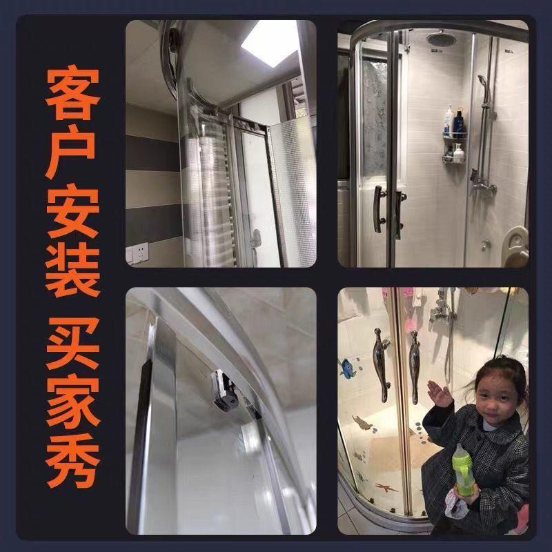 淋浴房移门滑轮老式滑轮轨道圆弧形浴室门玻璃门滚轮五金配件