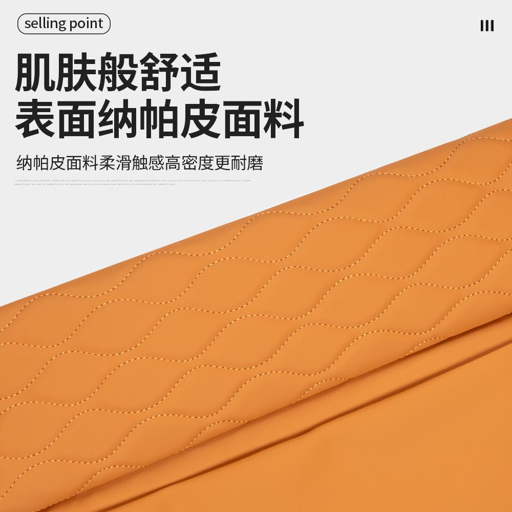 适用于魏牌高山扶手箱增高垫高山扶手专用防污保护垫汽车内饰改装