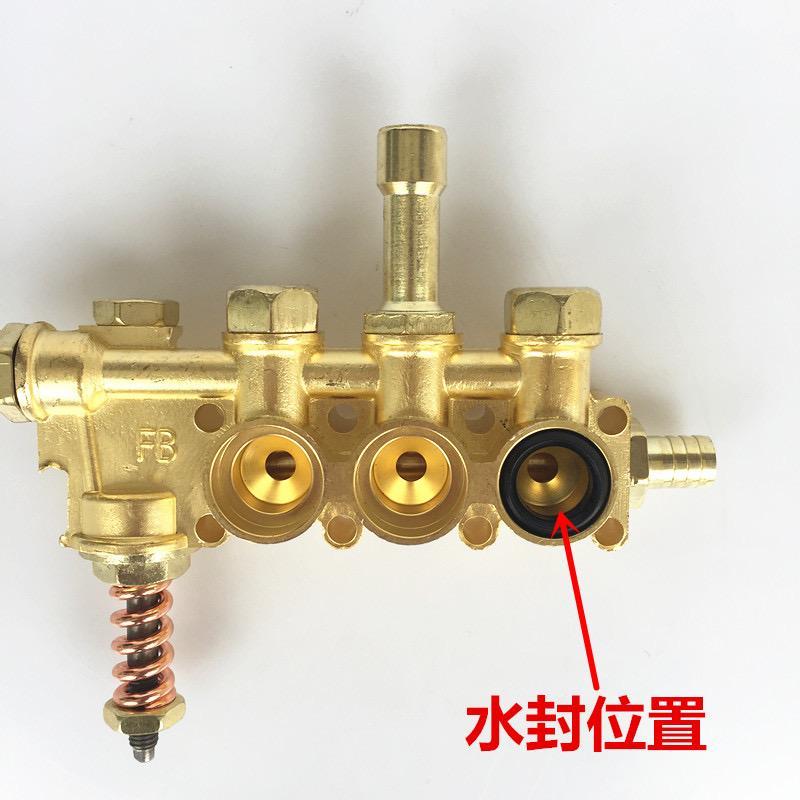 黑猫神龙QL280/380型高压清洗机洗车机配件洗车器泵头支撑环水封