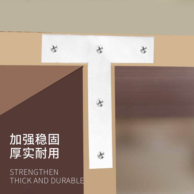 不锈钢角代号Tl型90度直角层压拖三角形铁支架支架桌子椅子家具五
