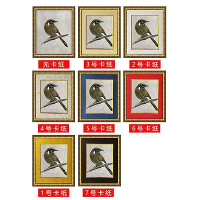相框专用内衬卡纸装裱画框长方形开孔彩色卡纸定制创意手工装饰纸
