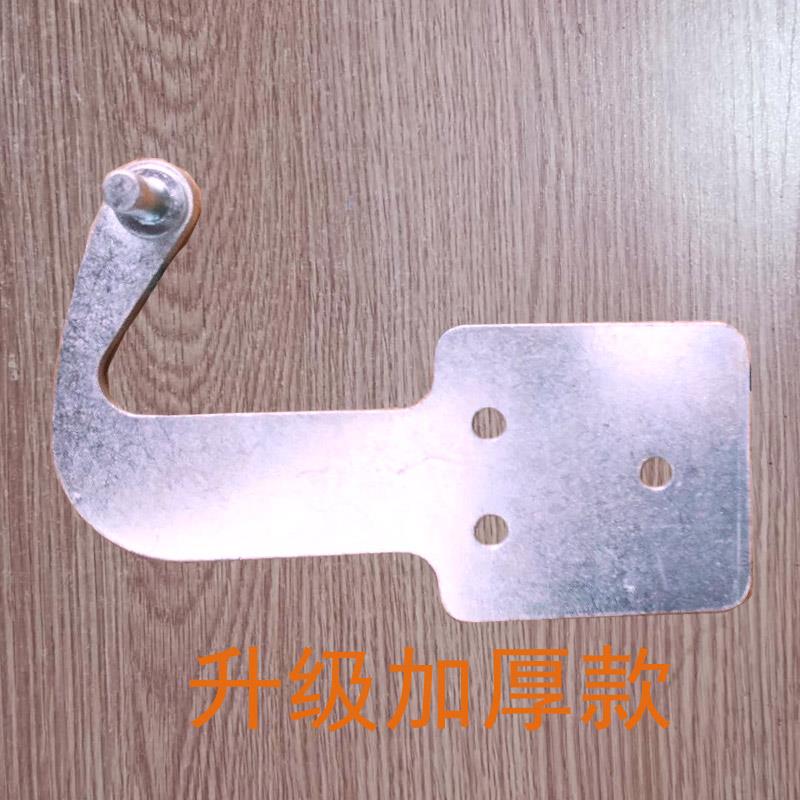 澳柯玛冰箱铰链冰箱门合页铰链185E上门铰链195EG197UHS205EC原厂