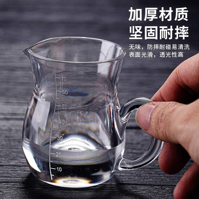 亚克力白酒分酒器塑料红酒醒酒器家用洋酒扎壶带刻度饭店酒吧商用
