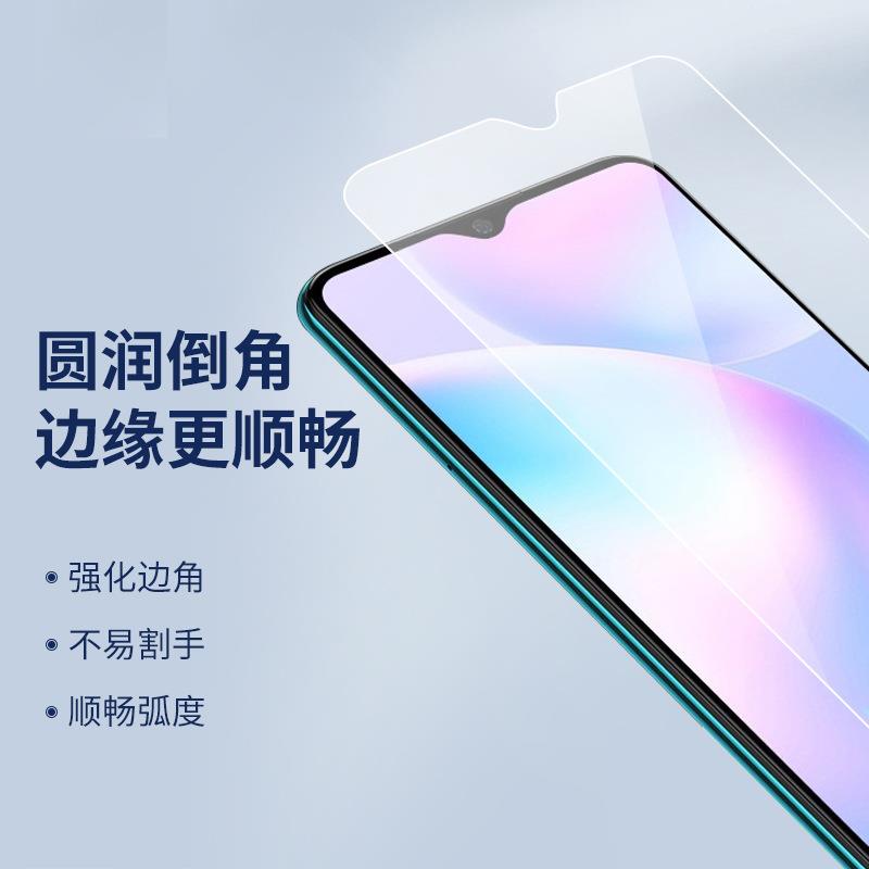 适用OPPO A3 A2 A1 A98 A58X手机钢化膜A5 A8 A9 A11 A72 A78 A36弧边2.5D半屏A97透明A32 A52 A96保护膜
