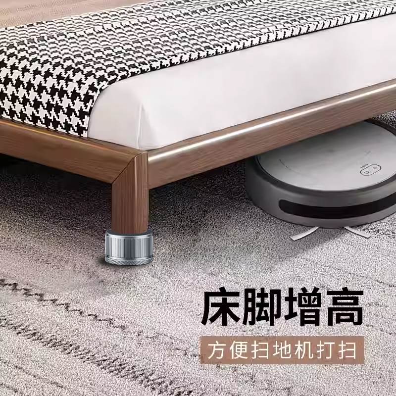 桌脚垫高底座增高神器可调节垫块桌子家俱桌角桌腿沙发椅支撑加高