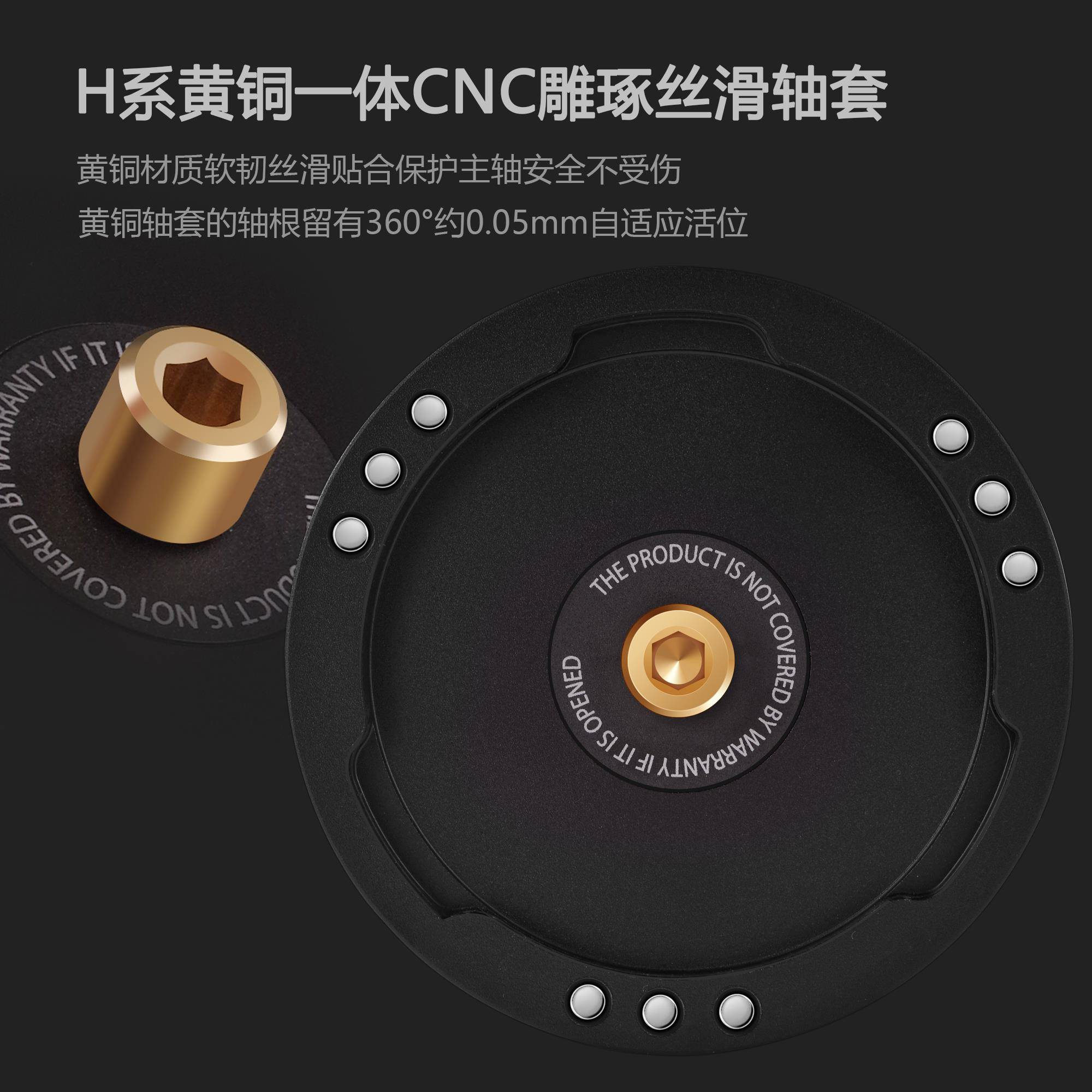 咖啡力量M2司令官c60/c40电动模块适配MK4配件手摇改研磨机磨豆机