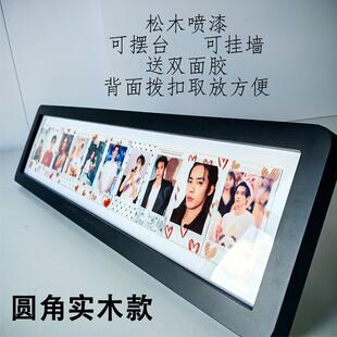 圆角实木彩虹相框拍立得相纸相框宽幅5寸框架mini3寸摆台挂墙