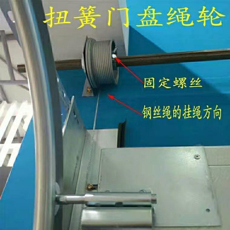 电动翻板门配件车库卷帘门钢丝绳不锈钢丝绳钢索工业滑升门配钢丝