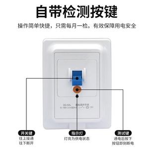 家用单相220v空调总闸漏电保护开关热水器专用跳闸断路器电源切断
