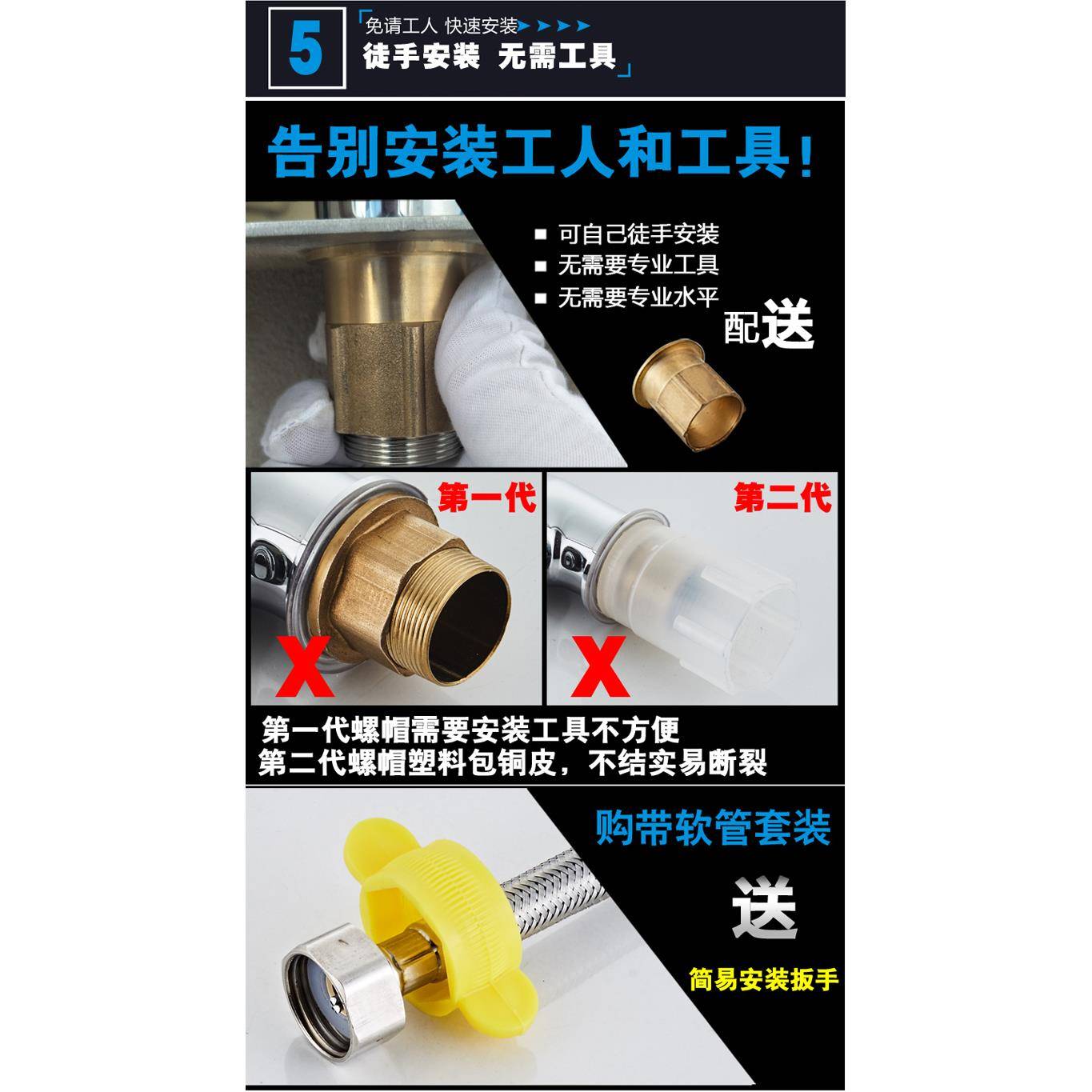 面盆冷热水龙头铜芯洗脸盆洗手盆龙头卫生间单把单孔台下盆菜盆
