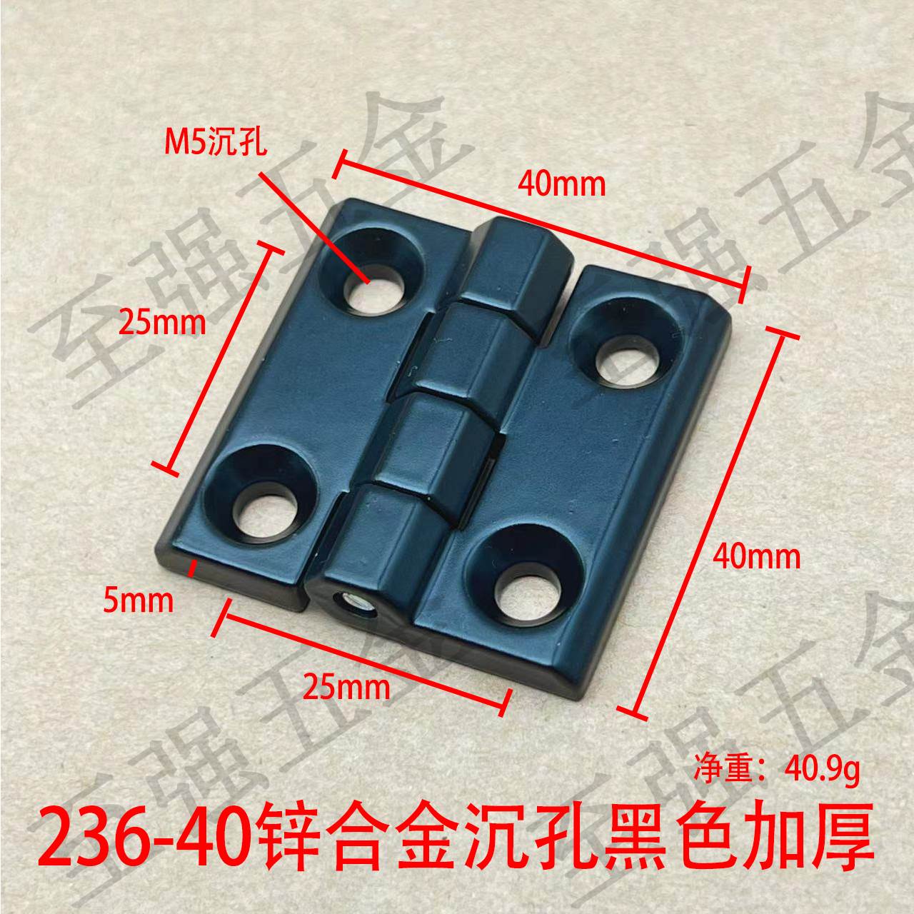 锌合金工业重型CL236沉孔铰炼CL226铰炼HL050配电柜箱304不锈钢21