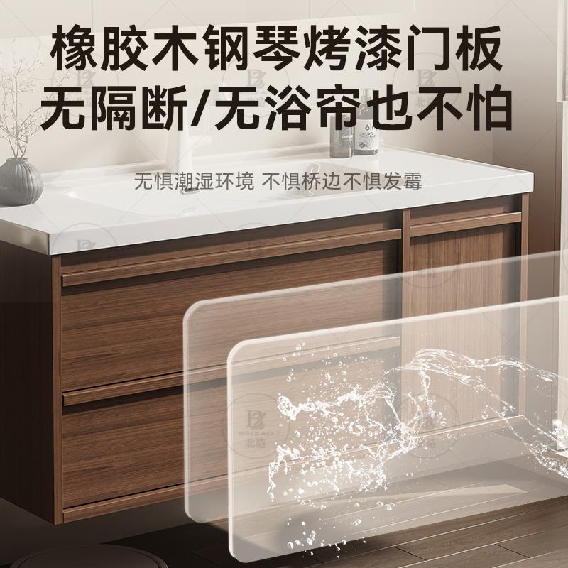 中古风胡桃木色陶瓷一体盆橡木浴室柜组合卫生间洗手洗脸盆洗漱台