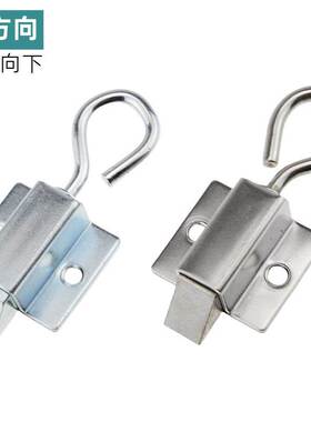 DK634不锈钢弹簧伸缩搭扣 带拉环插销工业按钮式自锁碳钢 暗门销