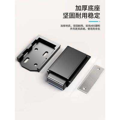 blum百隆重型房门按压式反弹器隐形门碰珠开门器柜门磁吸磁碰自弹