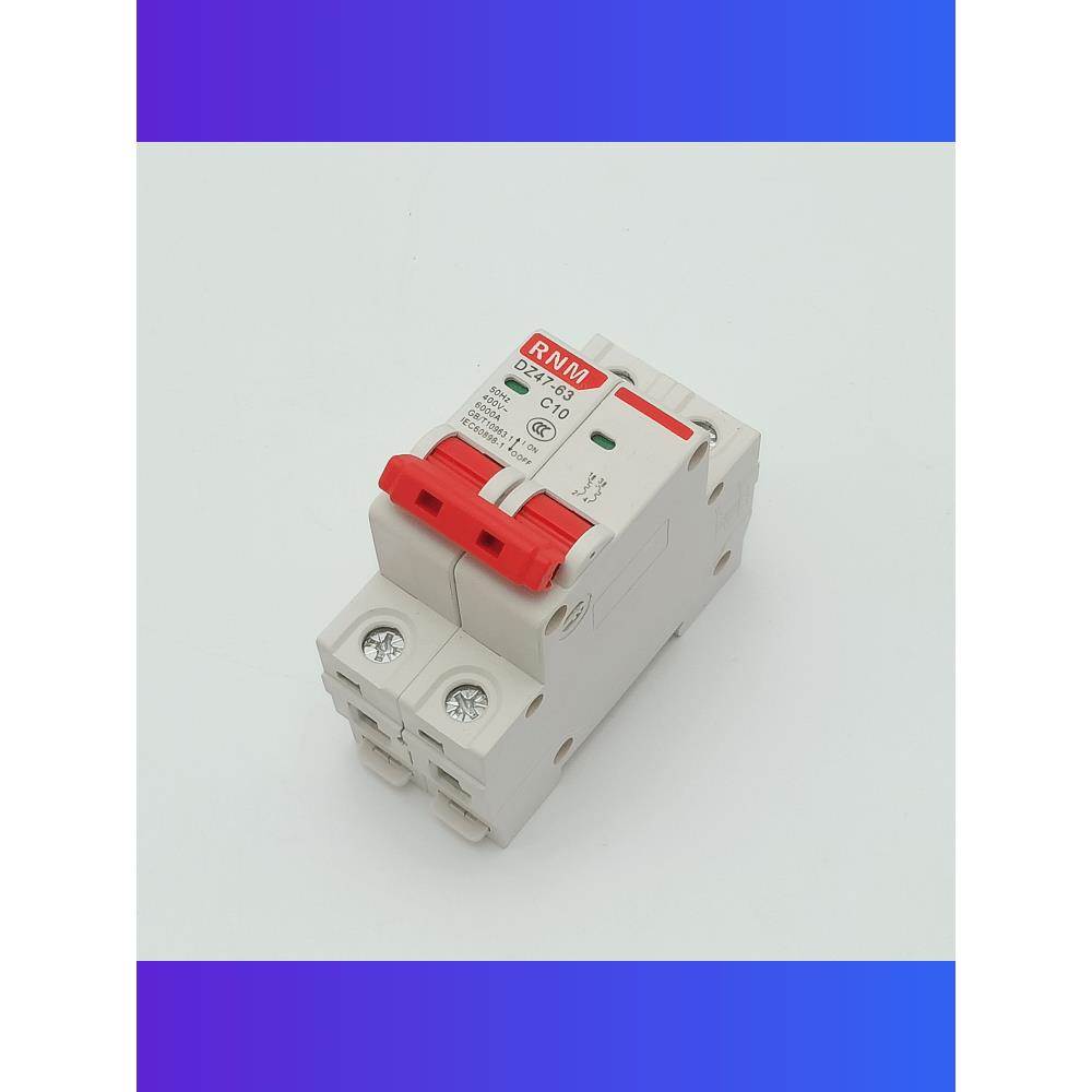 小型断路器Dz47-63 125空气开关家用保护器1P2P3P4P 16A25A32A63A