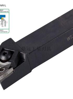 93度数控外圆车刀杆 WTJNR/WTJNL 1616H16 2020H16 2525M16 3232P