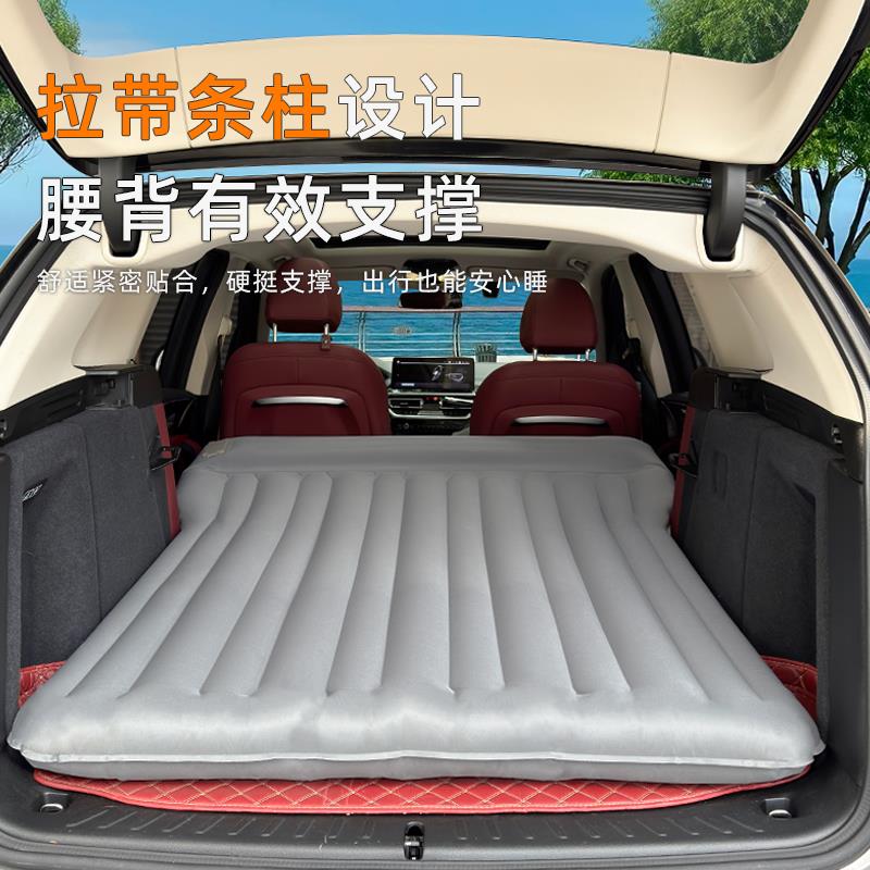 蜗牛叔叔车载床垫suv专用后备箱车上睡觉神器便携式旅行充气睡垫