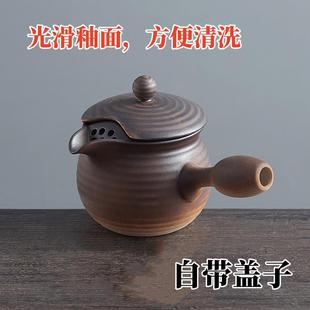 围炉煮茶壶带盖可明火炭烤奶罐罐壶户外茶具网红养生耐高温侧把壶