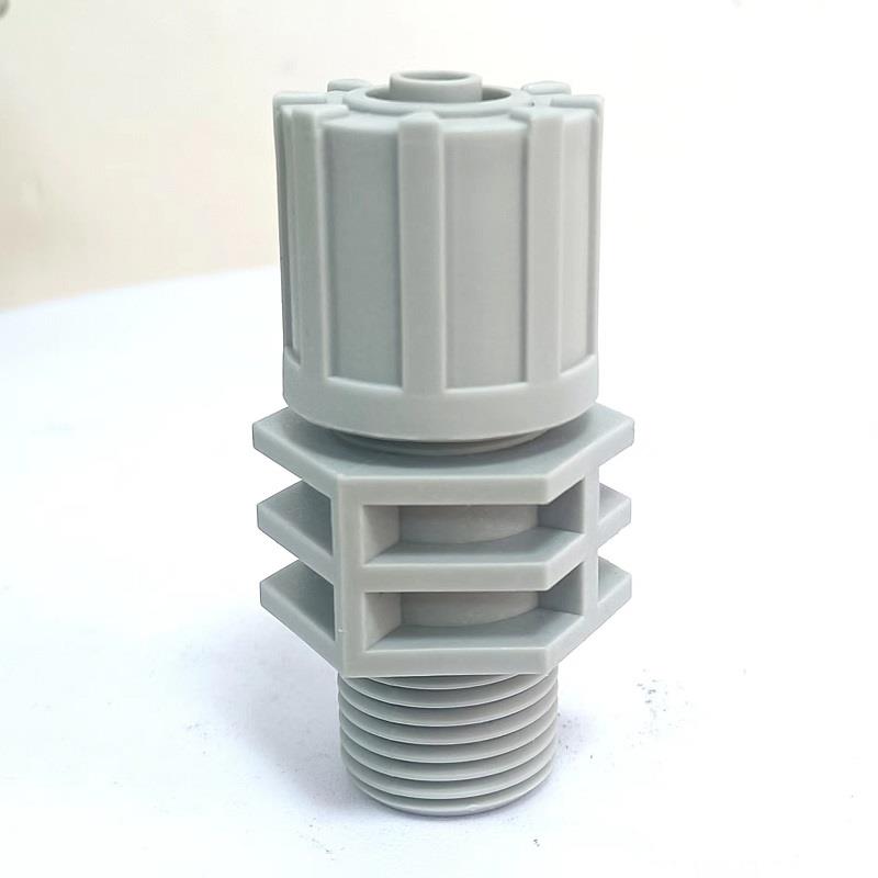 【4分外丝】计量泵配件 计量泵注射阀止回阀 计量泵小水泵过滤阀