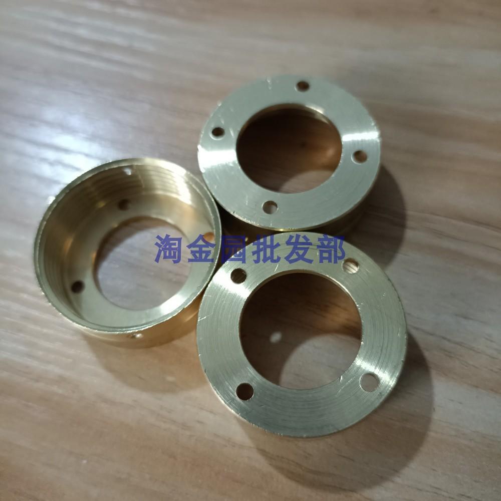 平头阀芯手柄锁紧螺母四孔粗丝铜螺帽电热水龙头外壳配件内丝34mm